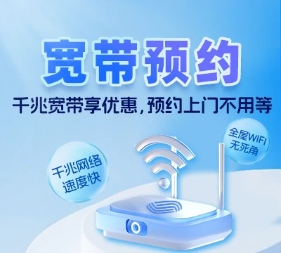江海区礼乐街道